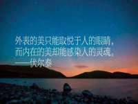 南通永通交通设备科技有限公司