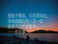 南通永通交通设备科技有限公司