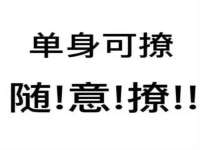 南通永通交通设备科技有限公司