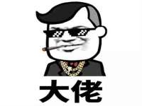 南通永通交通设备科技有限公司