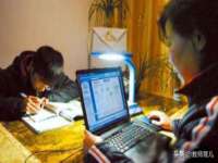 南通永通交通设备科技有限公司