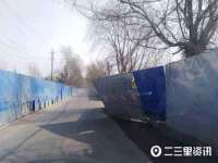 南通永通交通设备科技有限公司