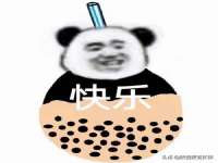南通永通交通设备科技有限公司
