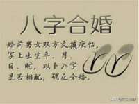 南通永通交通设备科技有限公司