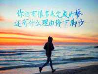 南通永通交通设备科技有限公司