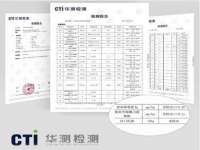 南通永通交通设备科技有限公司