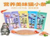 南通永通交通设备科技有限公司