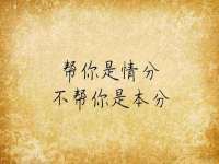 南通永通交通设备科技有限公司