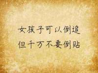 南通永通交通设备科技有限公司
