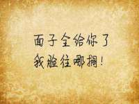 南通永通交通设备科技有限公司