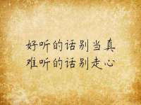 南通永通交通设备科技有限公司