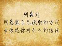 南通永通交通设备科技有限公司