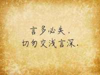 南通永通交通设备科技有限公司