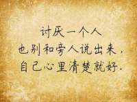 南通永通交通设备科技有限公司