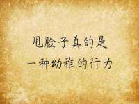南通永通交通设备科技有限公司