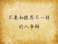 南通永通交通设备科技有限公司