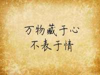 南通永通交通设备科技有限公司