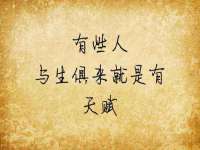 南通永通交通设备科技有限公司