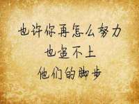 南通永通交通设备科技有限公司