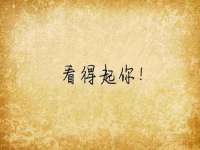 南通永通交通设备科技有限公司