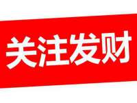 南通永通交通设备科技有限公司