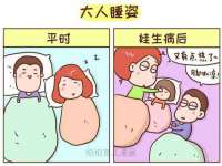 南通永通交通设备科技有限公司