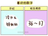 南通永通交通设备科技有限公司