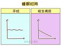 南通永通交通设备科技有限公司