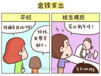 南通永通交通设备科技有限公司