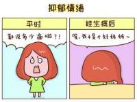 南通永通交通设备科技有限公司