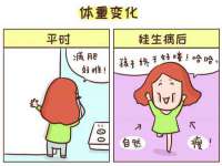 南通永通交通设备科技有限公司