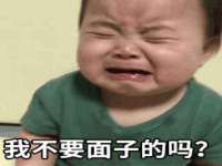 南通永通交通设备科技有限公司