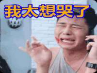 南通永通交通设备科技有限公司