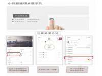 南通永通交通设备科技有限公司