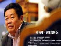 南通永通交通设备科技有限公司