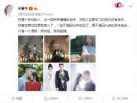 南通永通交通设备科技有限公司