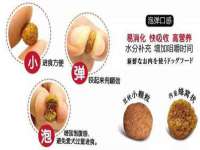 南通永通交通设备科技有限公司