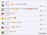 南通永通交通设备科技有限公司