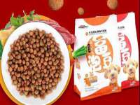 南通永通交通设备科技有限公司