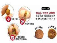 南通永通交通设备科技有限公司
