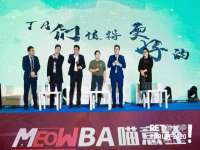 南通永通交通设备科技有限公司