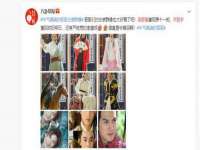 南通永通交通设备科技有限公司