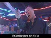南通永通交通设备科技有限公司