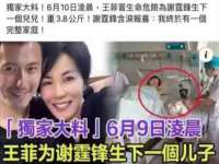南通永通交通设备科技有限公司