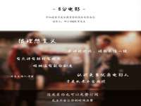 南通永通交通设备科技有限公司