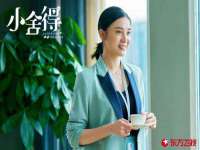 南通永通交通设备科技有限公司