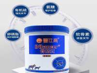南通永通交通设备科技有限公司