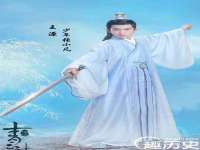 南通永通交通设备科技有限公司