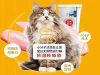 南通永通交通设备科技有限公司