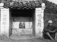 南通永通交通设备科技有限公司